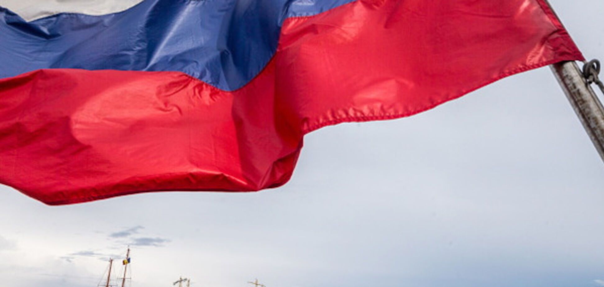 Флаг России