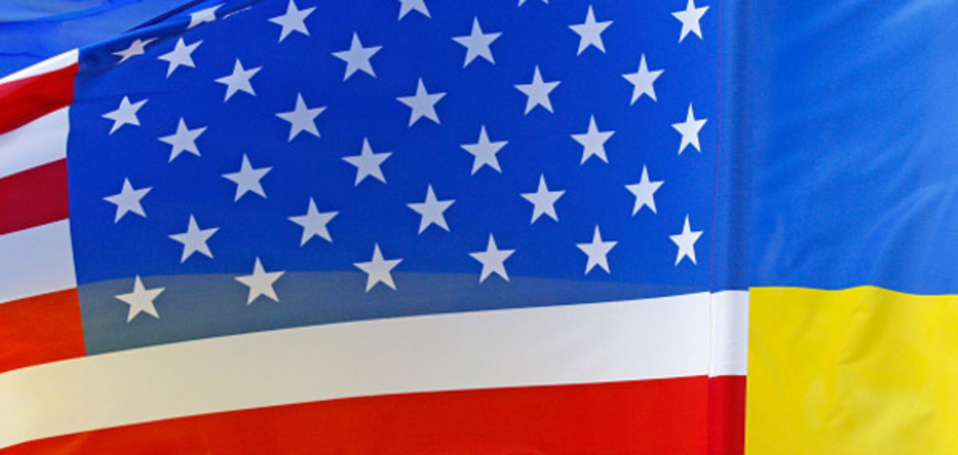 Флаги Украины и США