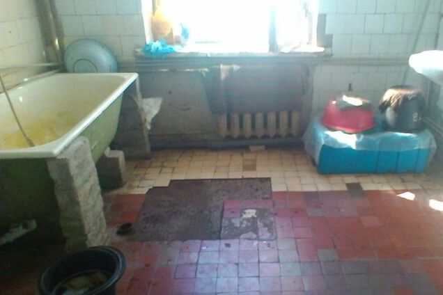 Госпиталь сил АТО