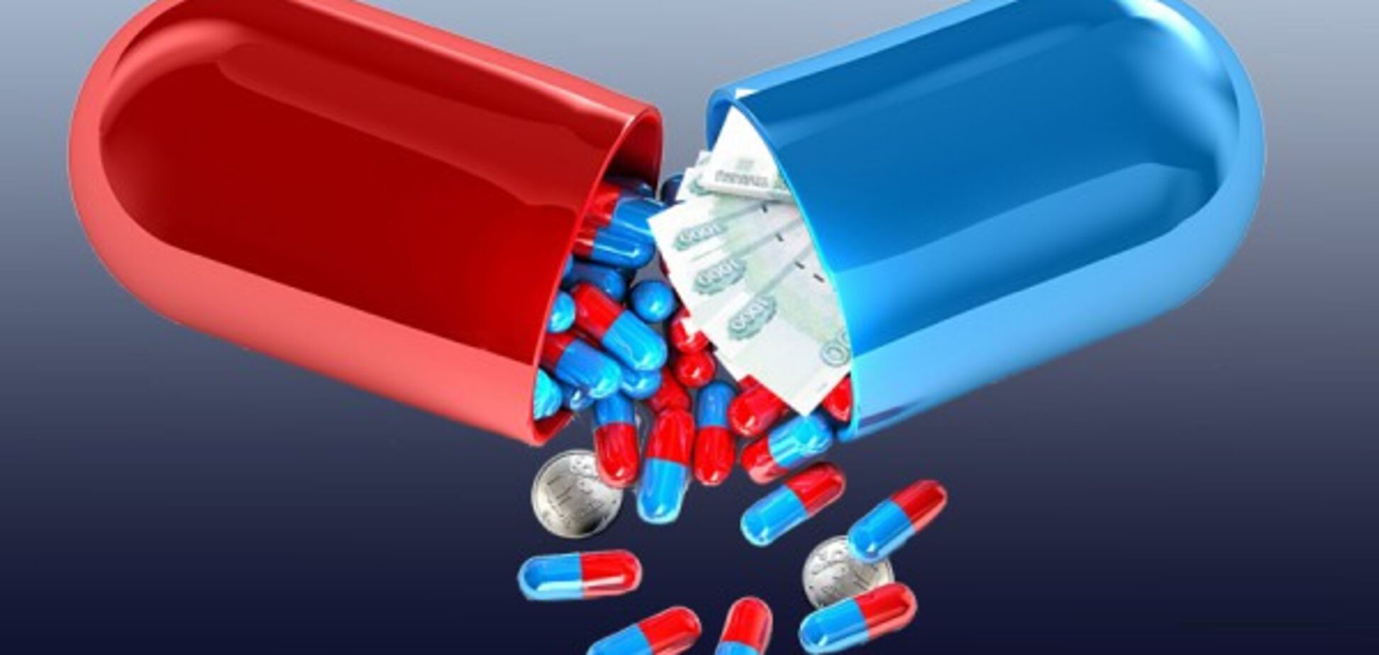 Фармацевтический бизнес vs государство: будет ли работать программа 'Доступні ліки'