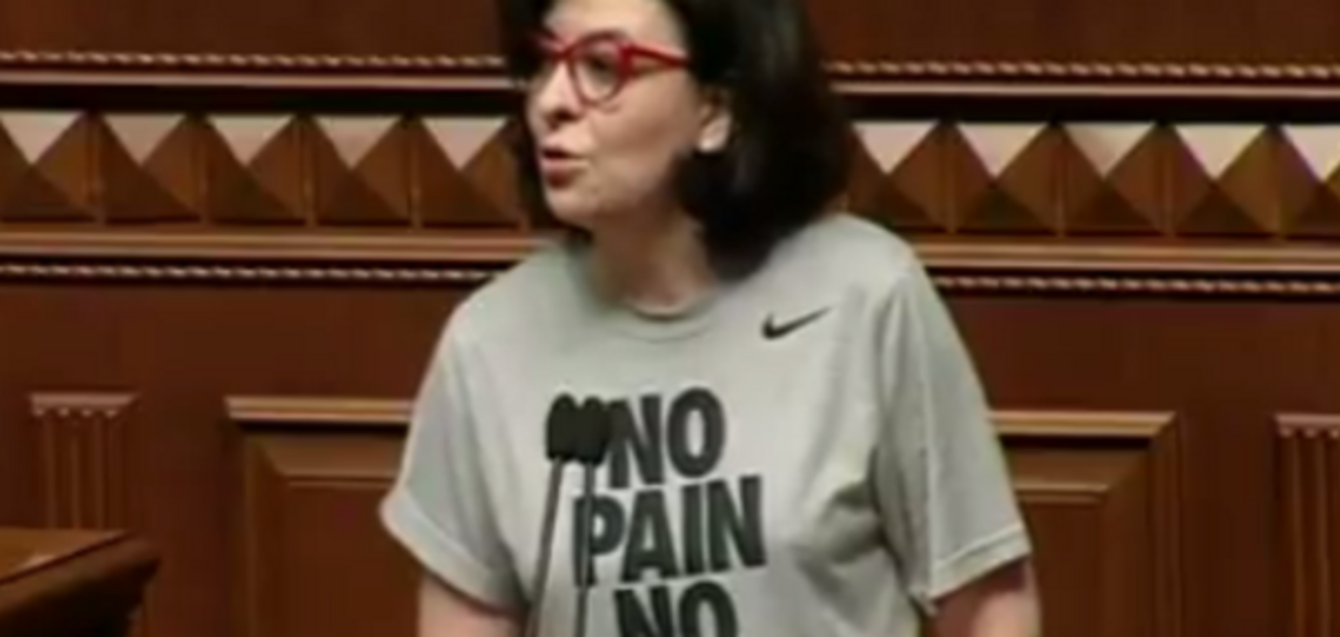 Оксана Сыроид