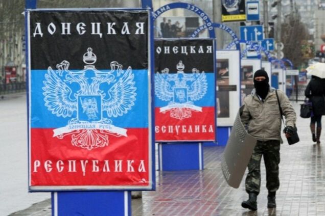 Окупація Росією