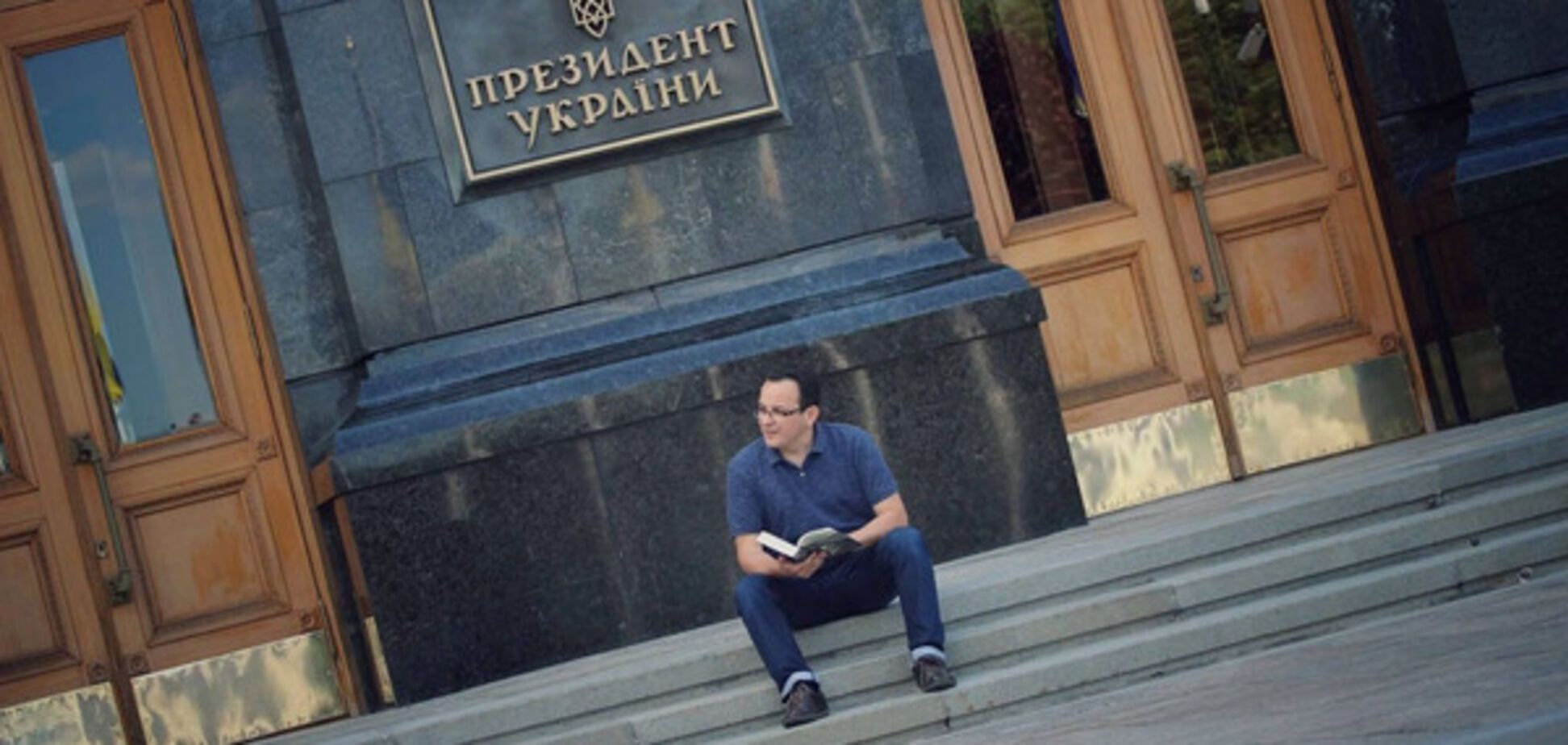 Олег Березюк