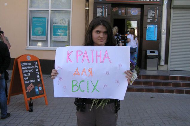 Ольга Панфілова