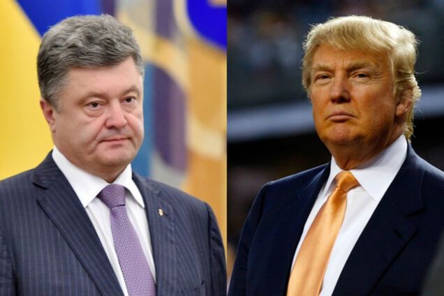 Порошенко Трамп