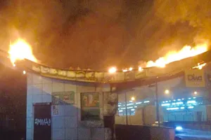 Пожар в Киеве
