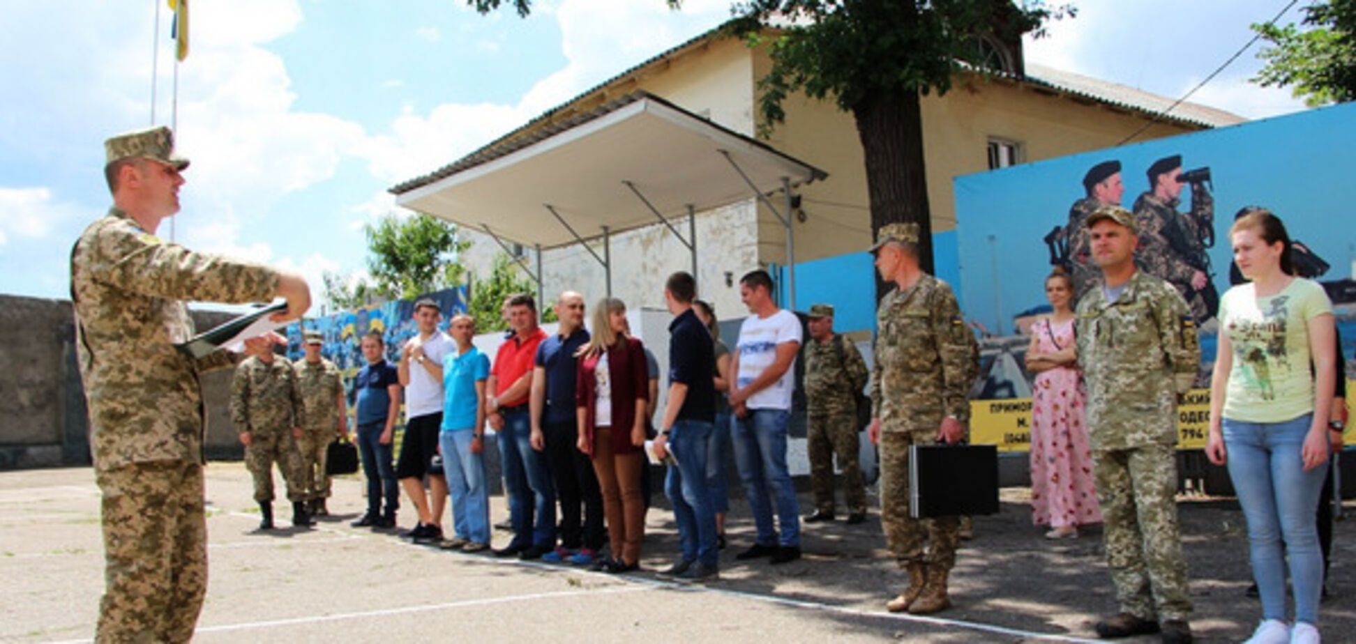 призыв офицеров запаса