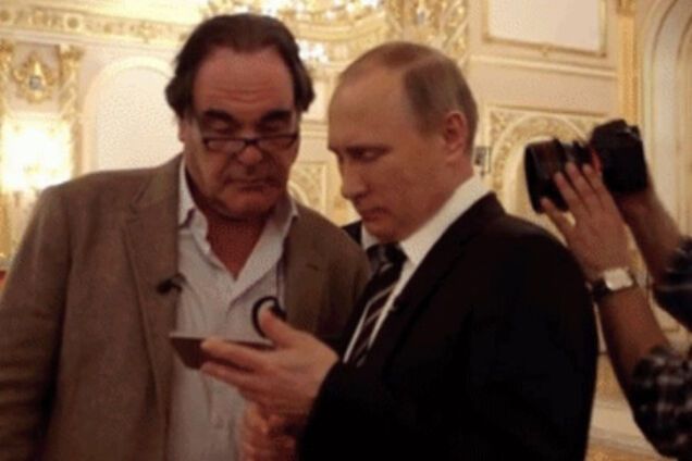 Путин Стоун