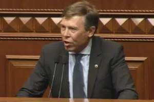Сергій Соболєв