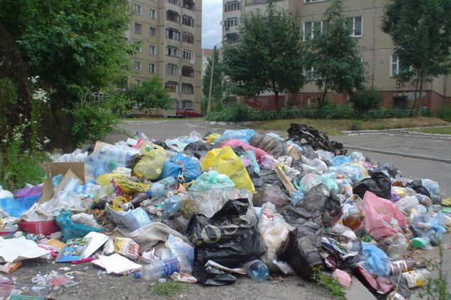 Сміття, Львів