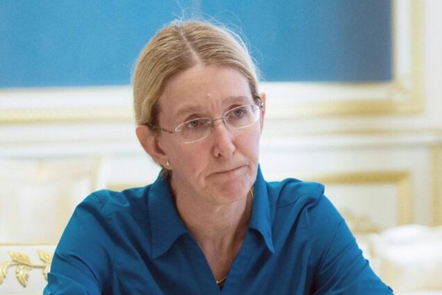 Ульяна Супрун