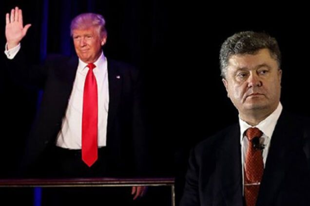 Встреча Порошенко и Трампа