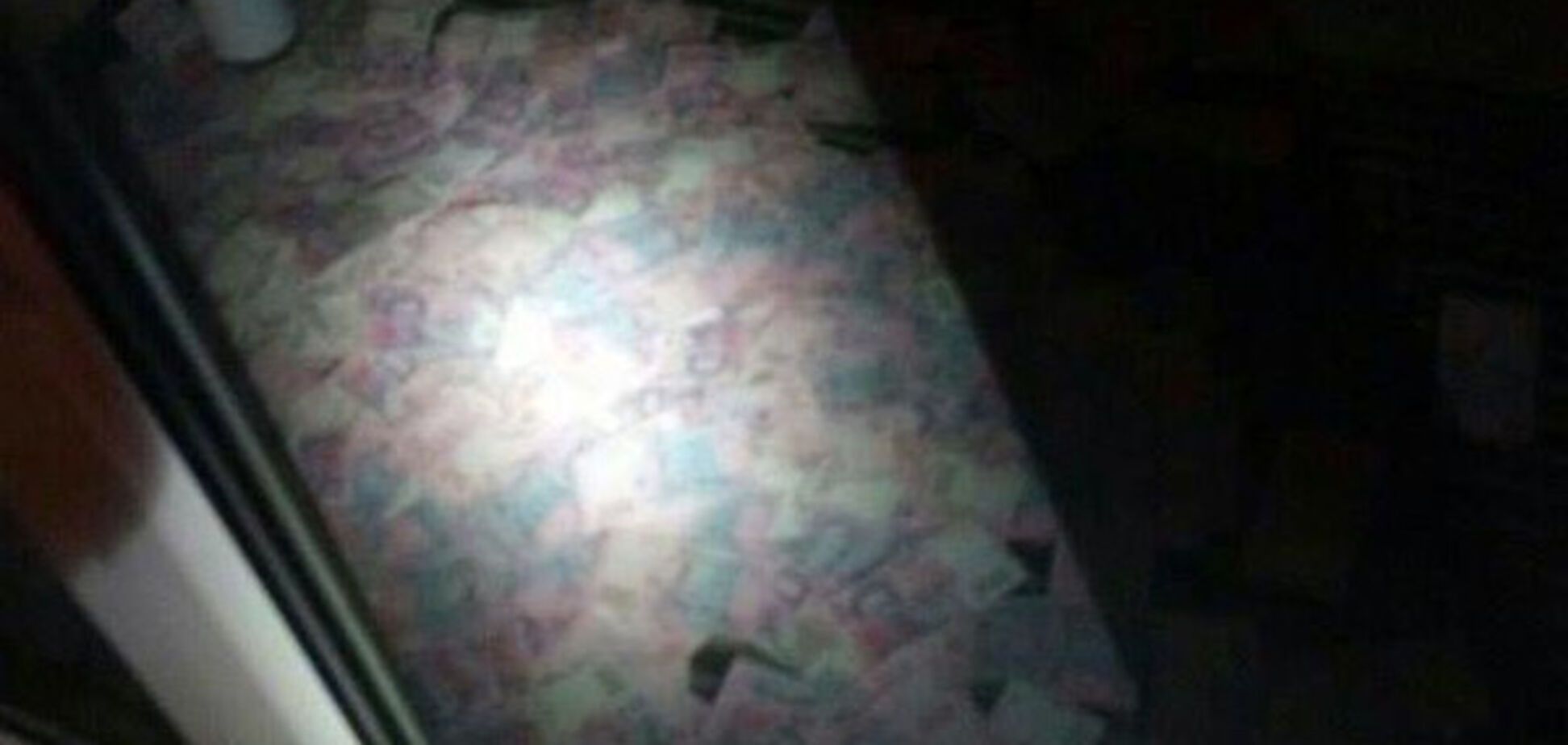 Злом баномата