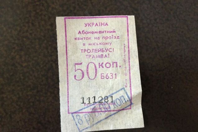 Жизнь в \'ДНР\'