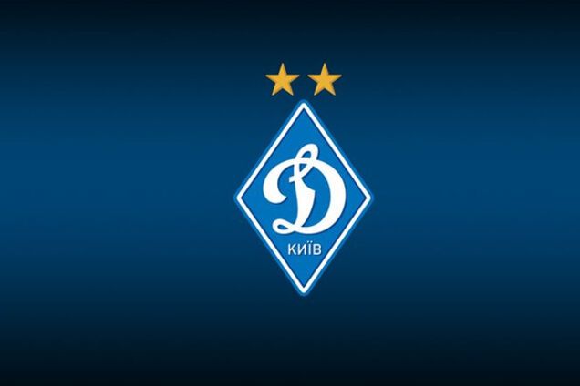 Знак Динамо Киев