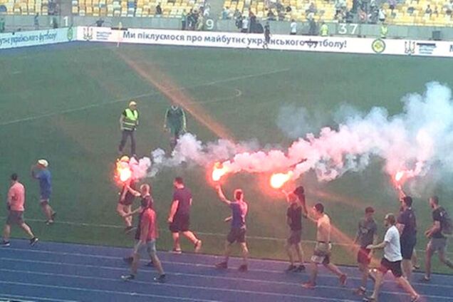 Фанаты Металлиста