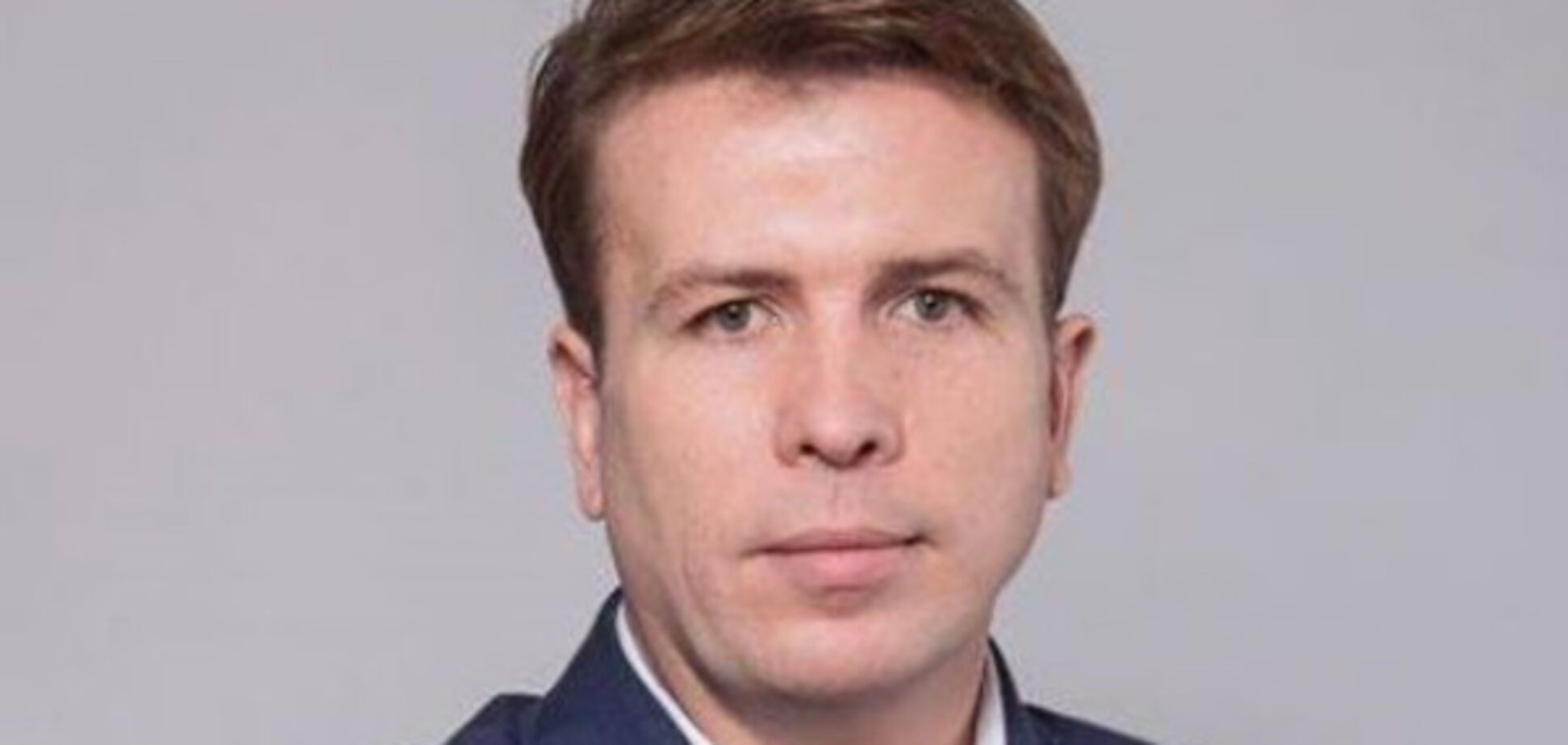 Главу 'Депконтроля' Руденко задержали в спортзале, теперь он в СИЗО - Поляков