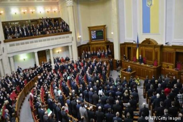 ГПУ просить Раду дозволити притягнути до відповідальності п'ятьох депутатів