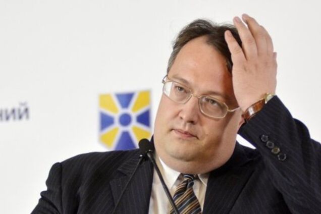 Антон Геращенко