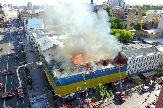 Выводы по пожару на Крещатике