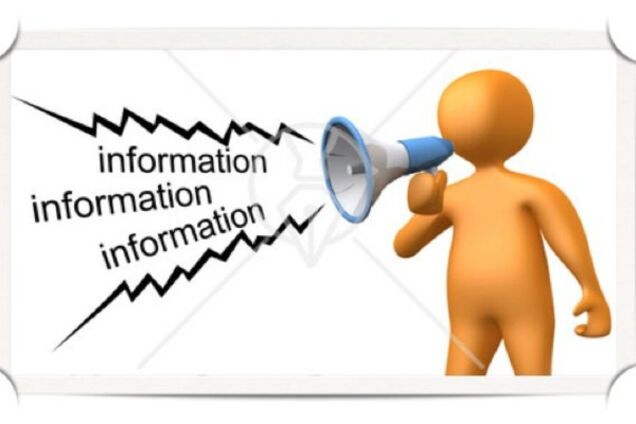 Российское ТВ: как противодействовать пропаганде