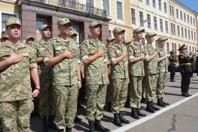 офицеры запаса