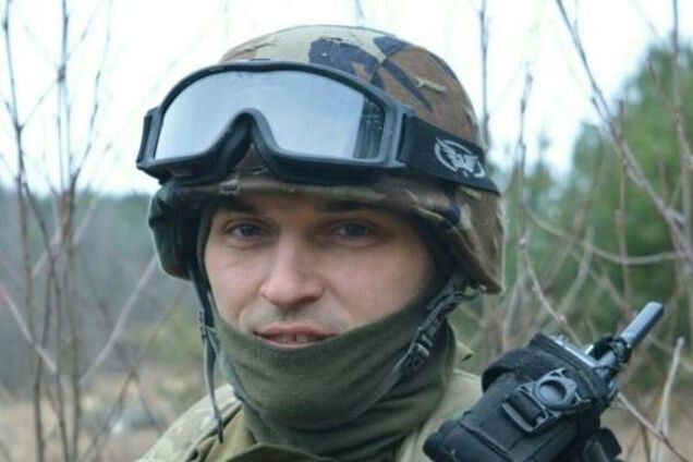 Олександр Бойко