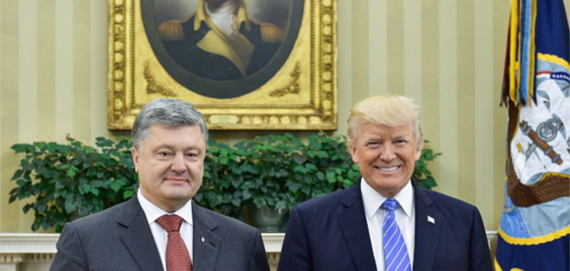 Петро Порошенко і Дональд Трамп