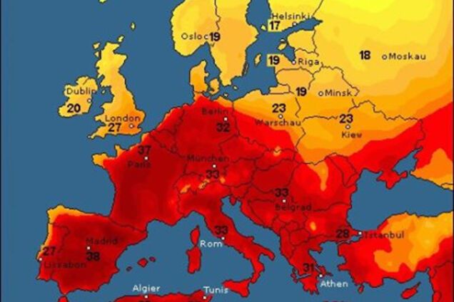 Погода в Украине
