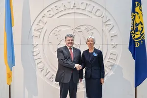 Порошенко Лагард