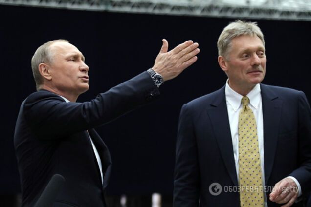 Путин и Песков