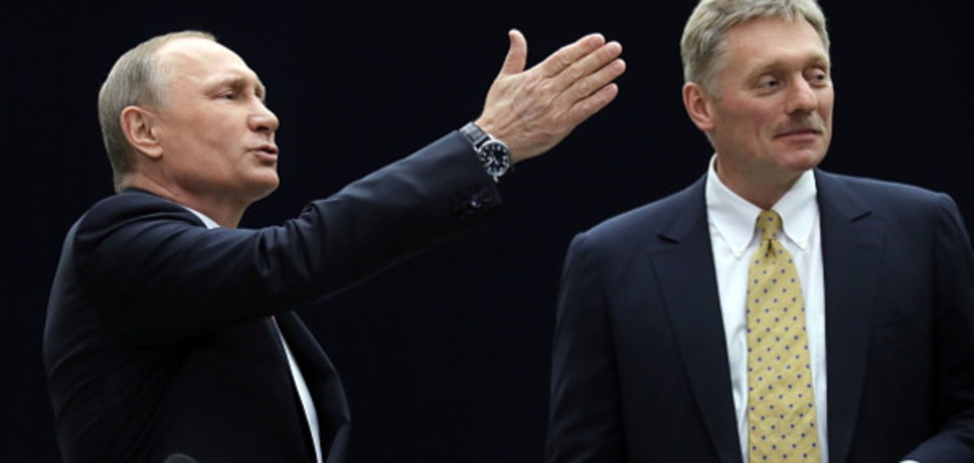 Путин и Песков