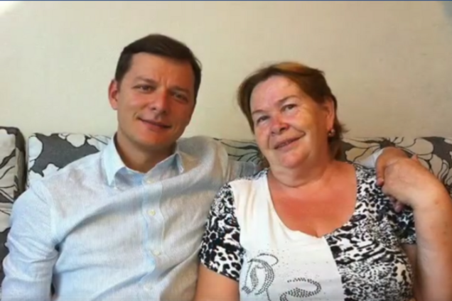 Ляшко поздравил мать с Днем рождения трогательными стихами: появилось видео