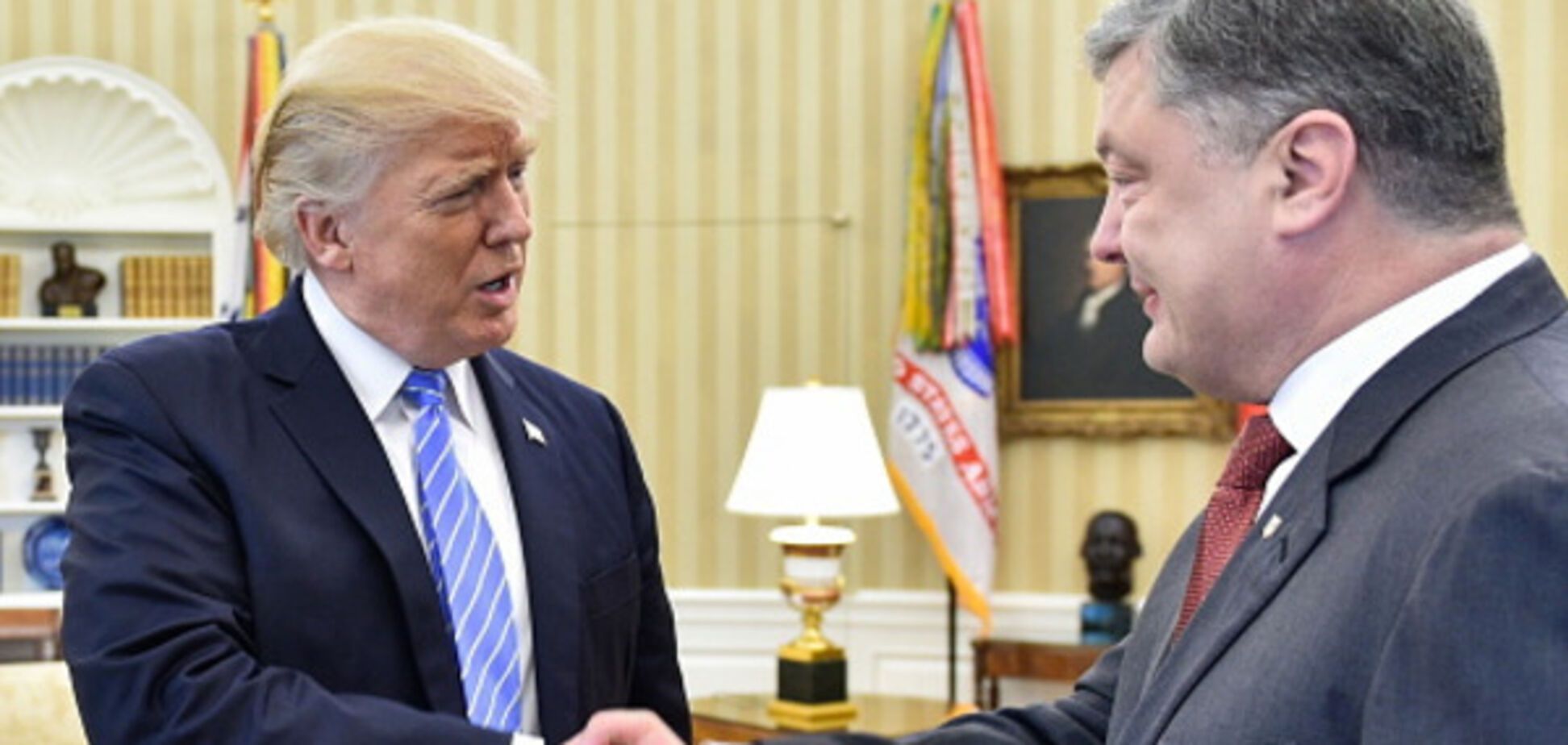 Трамп И Порошенко