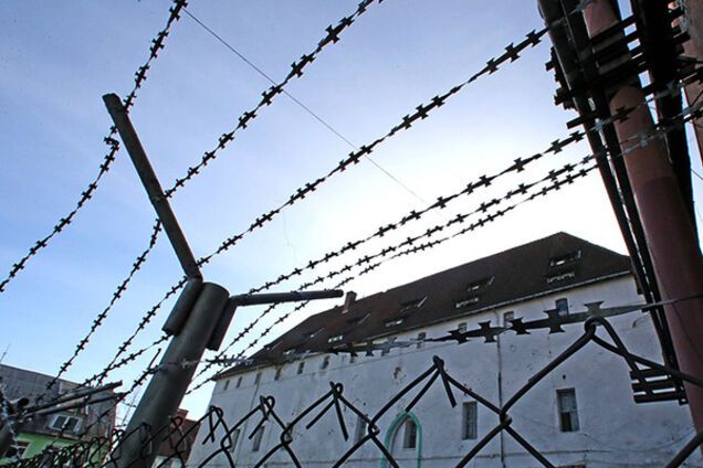 в\u0027язниця