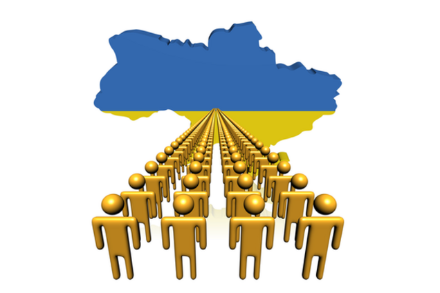 В Госстате посчитали украинцев