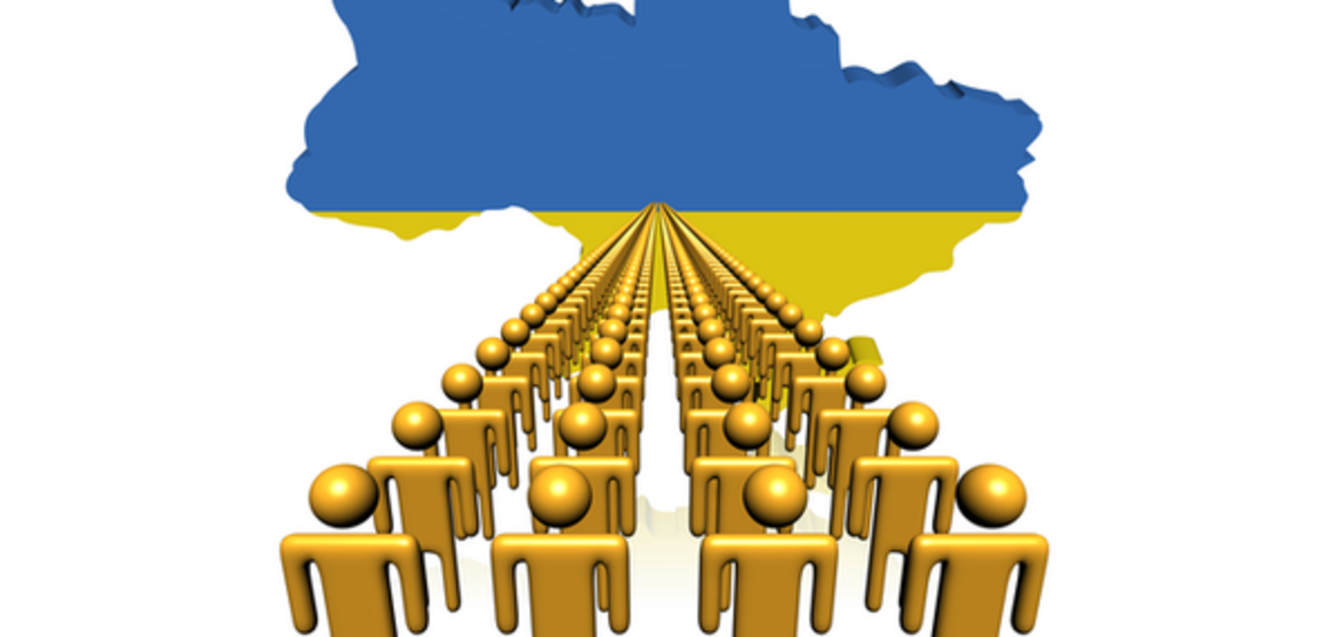 В Госстате посчитали украинцев