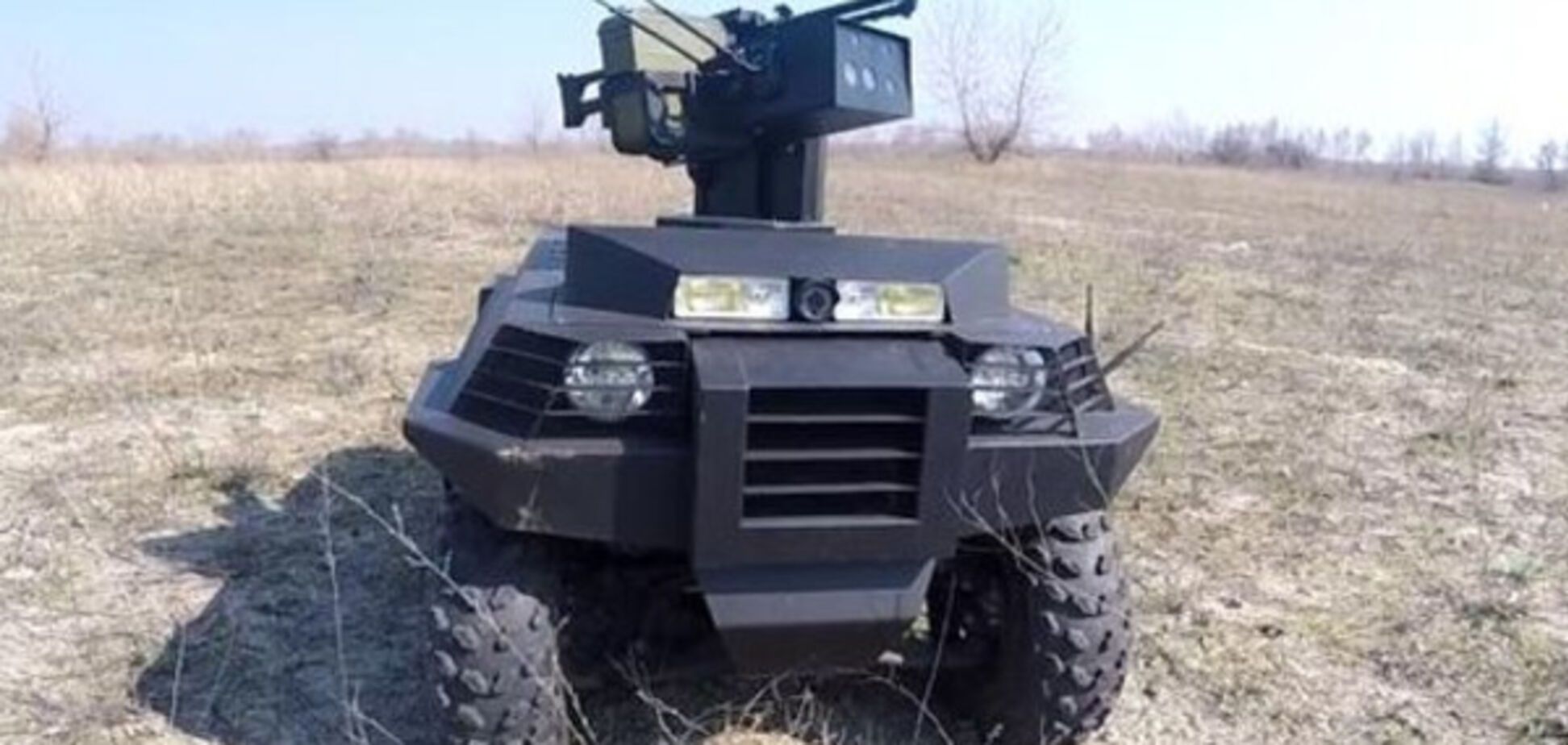 Украинский боевой робот успешно прошел испытания: появилось видео