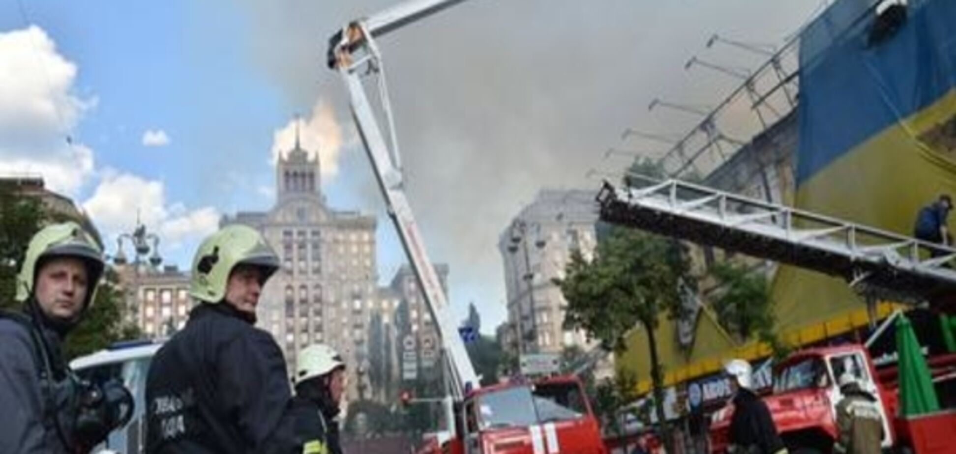Чому у Києві раптово спалахують історичні будинки?