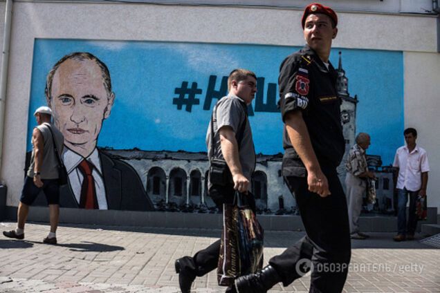 'Денег нет, но вы держитесь': жители Крыма получили новый 'сюрприз' от оккупантов