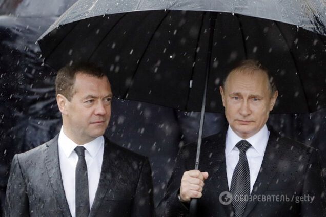 Медведев Путин дождь