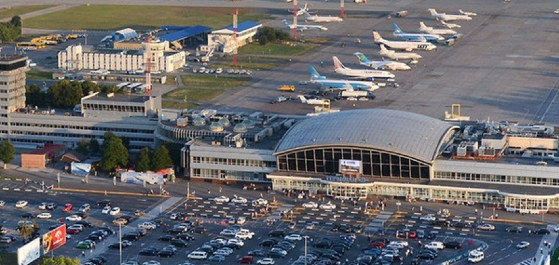 Аеропорт \'Бориспіль\'