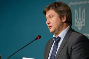 Олександр Данилюк