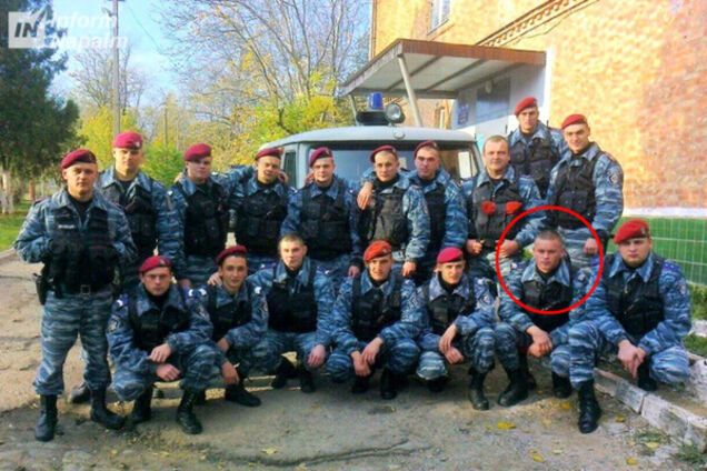 беркутовцы