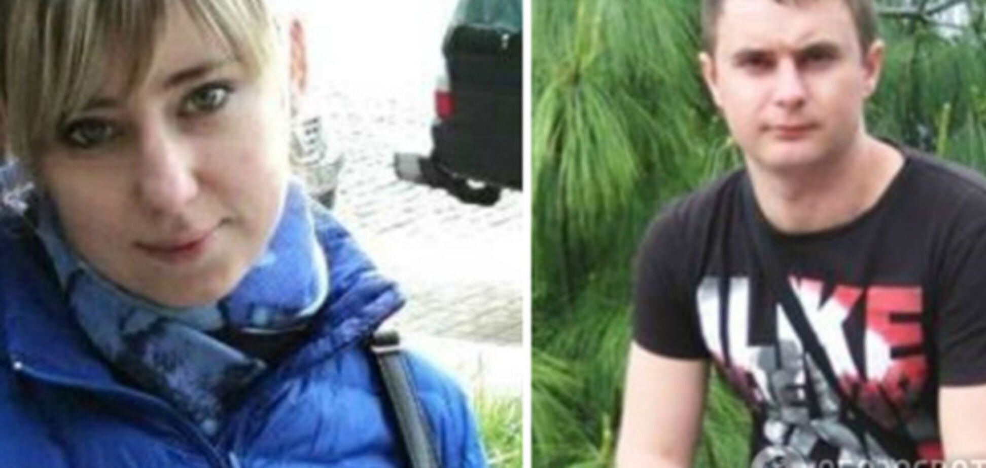 Громкое убийство семьи киевлян: в полиции рассказали о магическом следе