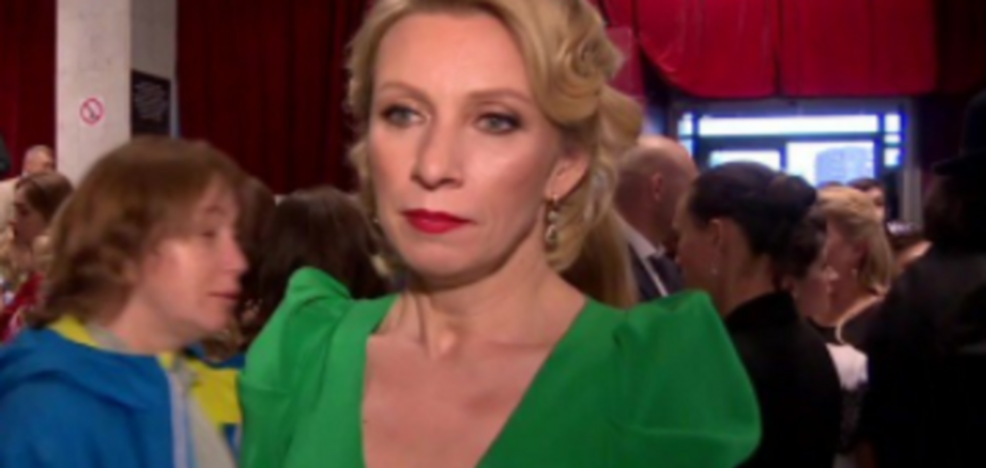 Мария Захарова