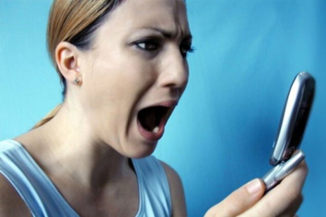 Мобильная связь