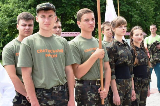 Молодое поколение украинцев