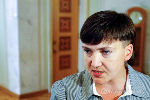 Надежда Савченко