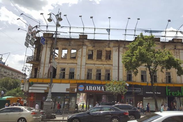 Последствия пожара